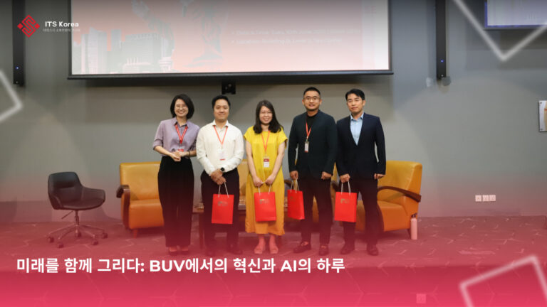 미래를 함께 그리다: BUV에서의 혁신과 AI의 하루